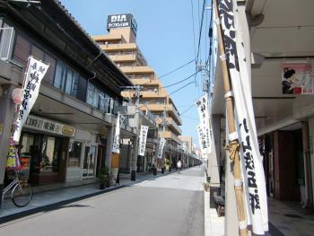 ファイル名: CIMG0660.jpg
ファイルサイズ: 20.5KB CIMG0660