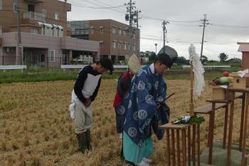 ファイル名: CIMG2890.jpg
ファイルサイズ: 17.3KB CIMG2890