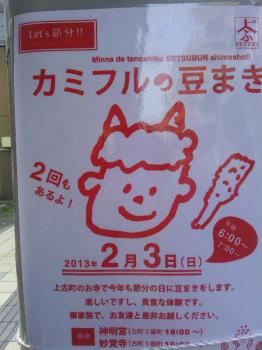ファイル名: .jpg
ファイルサイズ: 16.4KB
